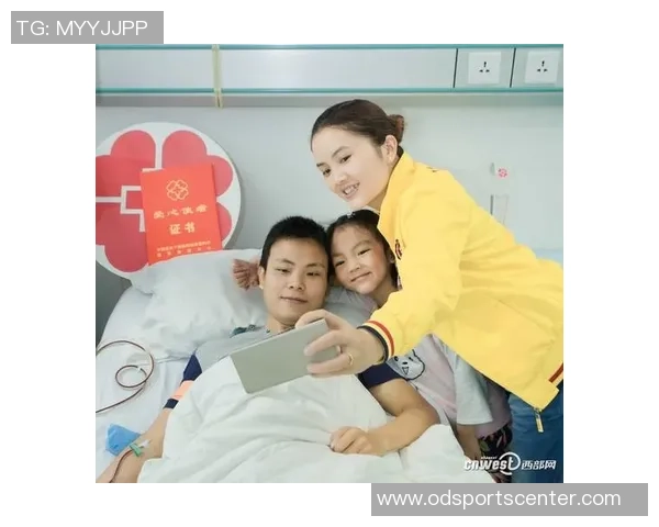 费内巴切官方发声祝福卡洛斯早日康复及其家人幸福安康